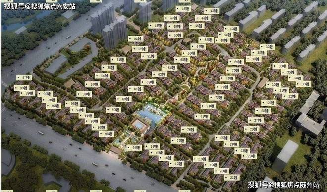 奉贤泰禾海上院子（官方网站最新发布）楼盘最新测评-上海房天下