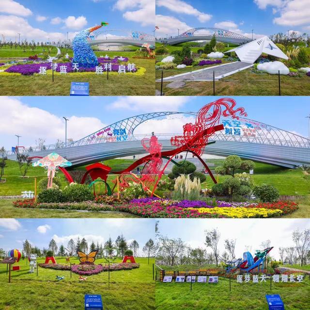 “航空+园林”跨界融合长春市第五届园林微景观设计技能竞赛收官