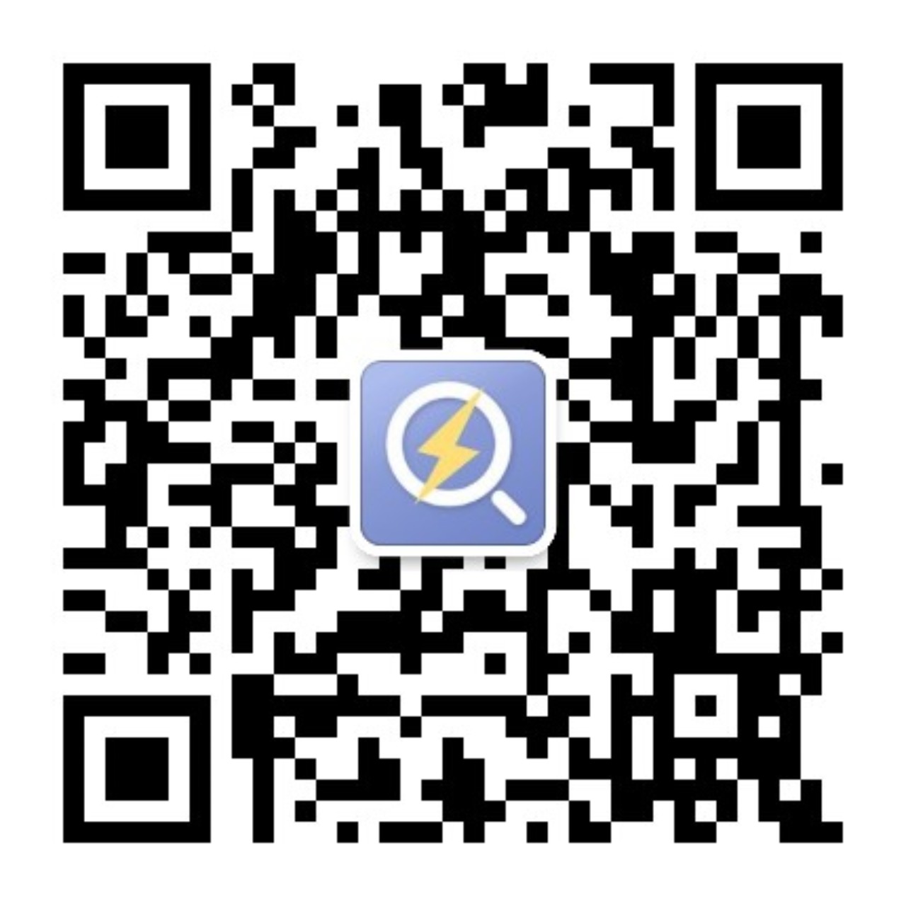 哈尔滨市双城区希勤满族乡人民政府双城区希勤满族乡爱贤村园林苗木产业基地冷库建设项